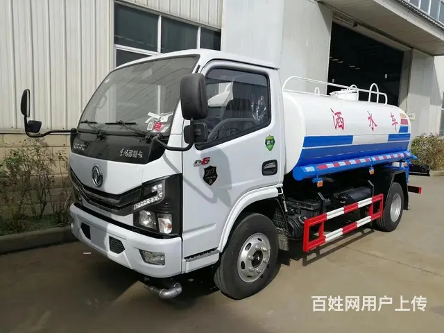 畅销国六东风应急消防洒水 性价比高售后无忧 - 图片 1