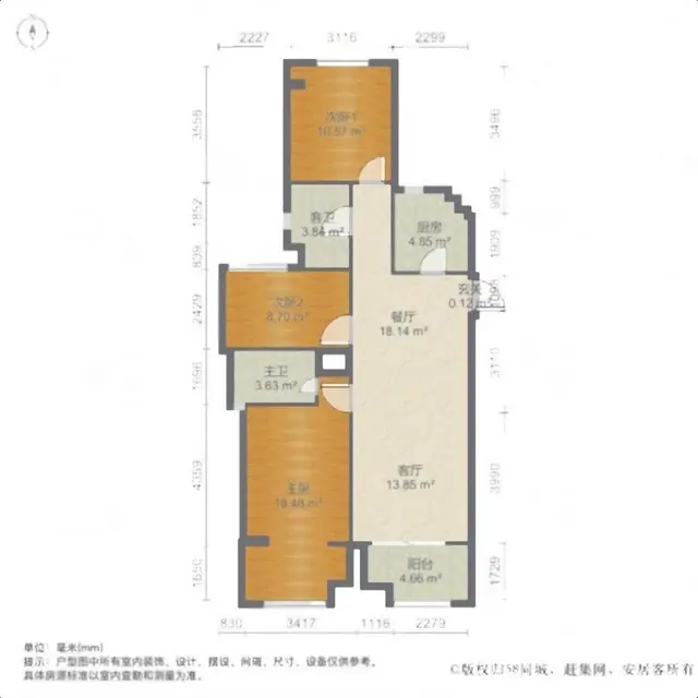 相信独具慧眼的您会买就会赚，仅此一套超值便宜 - 图片 10