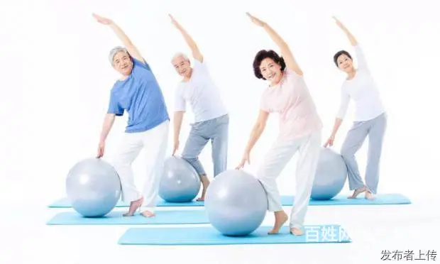 中老年人身体健康的8大特征 - 图片