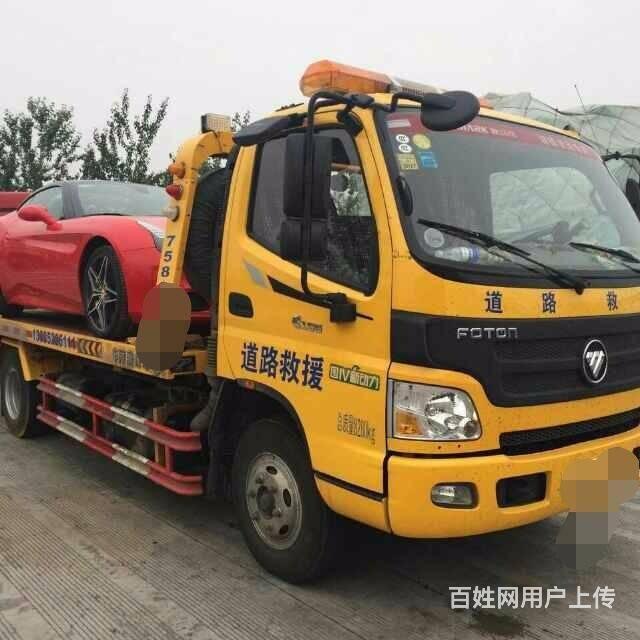 呼倫貝爾全天拖車電話呼倫貝爾道路救援呼倫貝爾汽