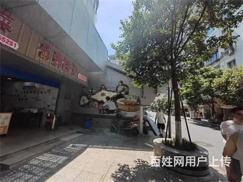 （达州铺源网）市内大西街临街30㎡包子店转让 - 图片 2