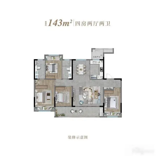 弘阳广场旁景玥府 保利龙湖品质小区精装修 中高楼层 - 图片 10