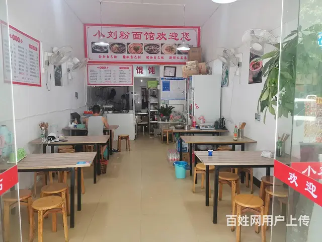 （老板本人）小区出入口粉面馆优价转让 - 图片 4