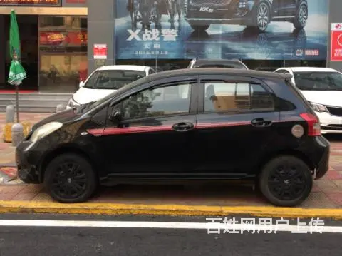 丰田雅力士 2011款 1.6L 自动 魅动版 ( - 图片 7