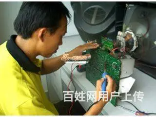 美佳帮免费上门、专业空调维修、清洗加氟、拆装移机 - 图片 7
