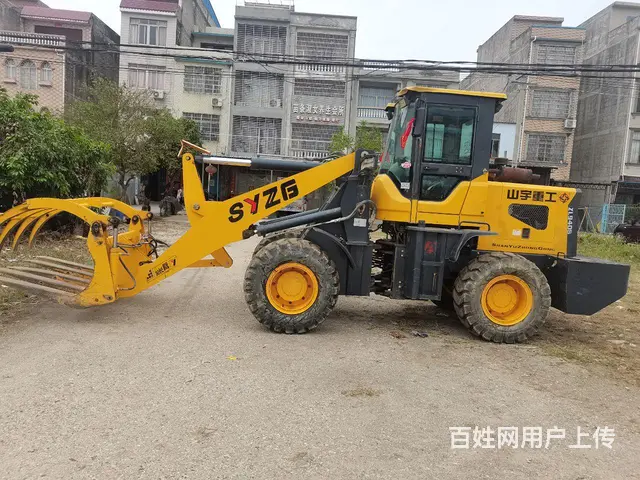 山宇940抓木机 - 图片 3