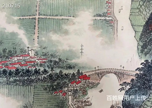 钱松岩山水画轴，画心尺寸136×68！ - 图片 4