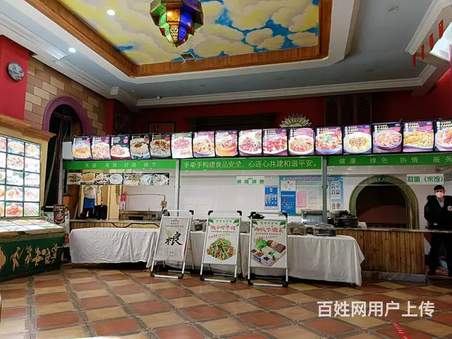 B个人一幸福路繁华地段餐厅转让 - 图片 3