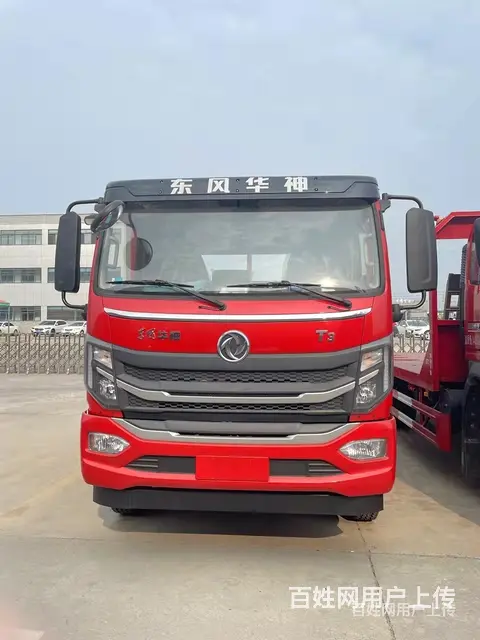 东风华神T3单桥挖机平板车 拖板车 火爆热销 - 图片 5