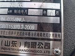 个人一手704