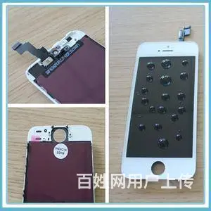 昆明苹果6PLUS手机屏幕失灵划不动是屏幕坏了吗 - 图片