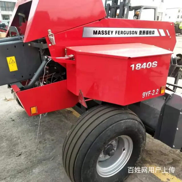 爱科麦赛福格森 2.2 加大绳箱 ，加长出草箱 - 图片 3