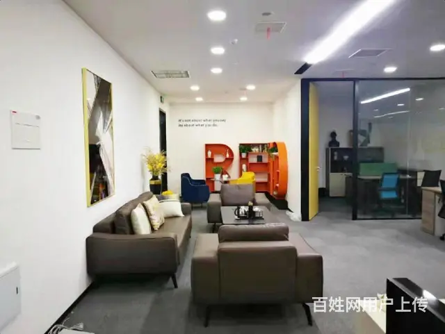 泉舜旁,实拍正大国际CPL,精装带隔断,128平，急租 - 图片 8