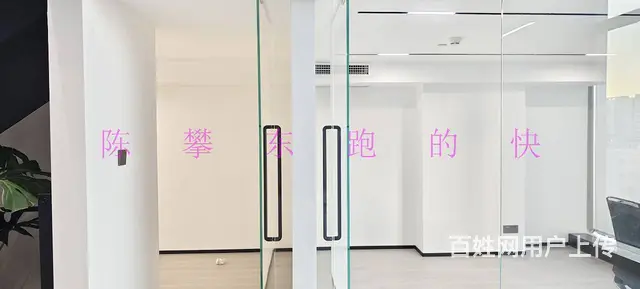 博多森谷办公室出租，杭州城北万象城附近 - 图片 8