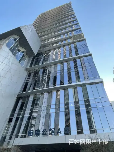 今天退 随时看万象城 缤纷城 武昌滨江 一线江景 - 图片 8