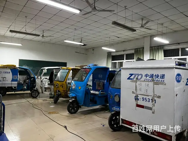 （同城乐铺）咸阳市内中通快递一级站点对外整体转让 设备齐全 - 图片 4