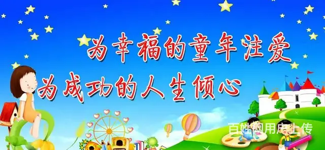 烟台汉语培训_烟台英语培训_烟台演讲与口才培训 - 图片 2