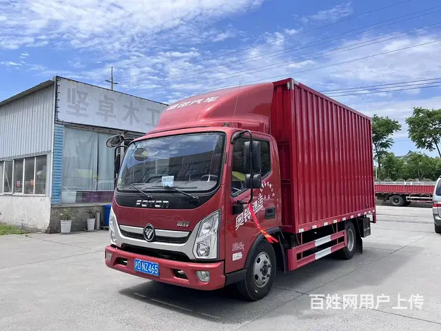 全新23年4月福田奥铃4.2厢式车 低价转让 - 图片 2