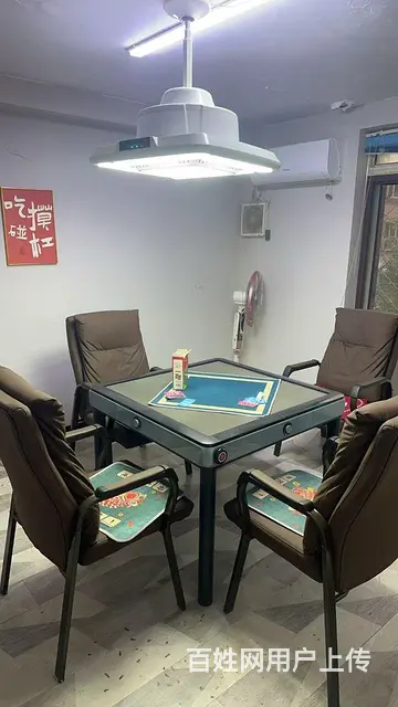 棋牌室外兑 - 图片 2