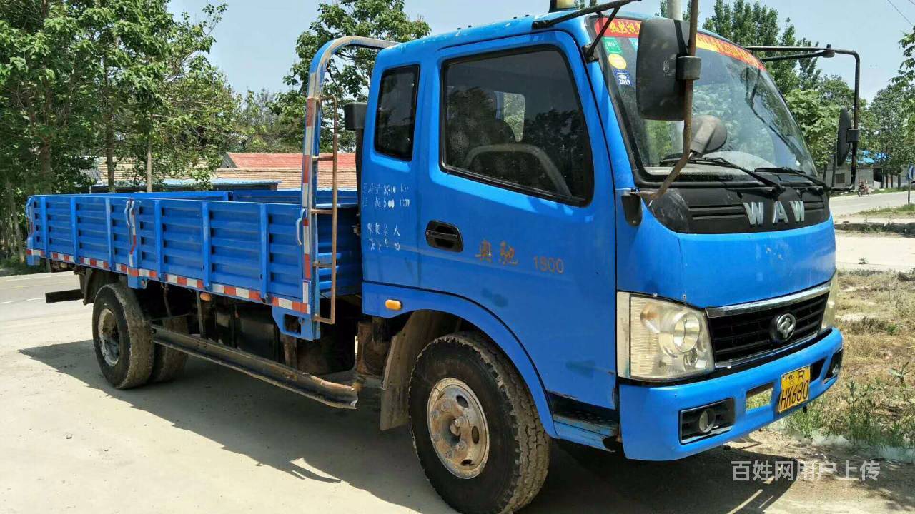 【图】- 出售多辆二手奥驰 风驰 小黄牌 蓝牌六轮车 - 潍坊昌乐货车