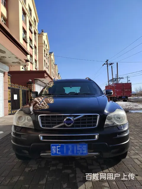 【搞定了！】沃尔沃XC90 2011款 2.5T 手自一体 - 图片 2