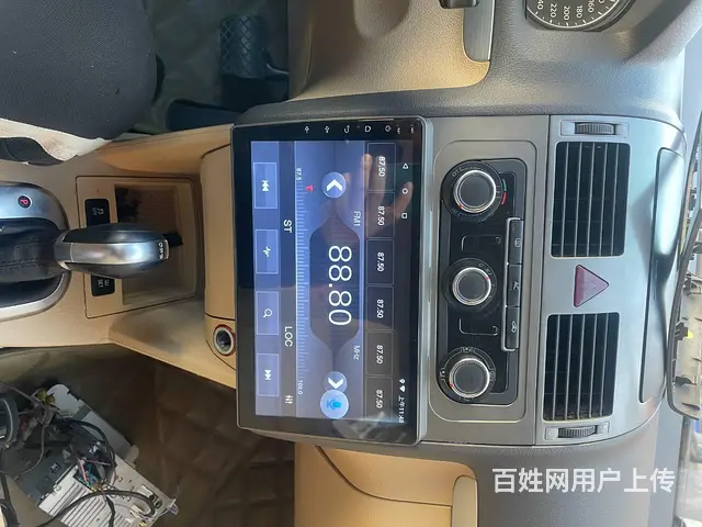 汽车导航 车载导航 倒车影像 倒车雷达 沈阳市皇姑 - 图片 10