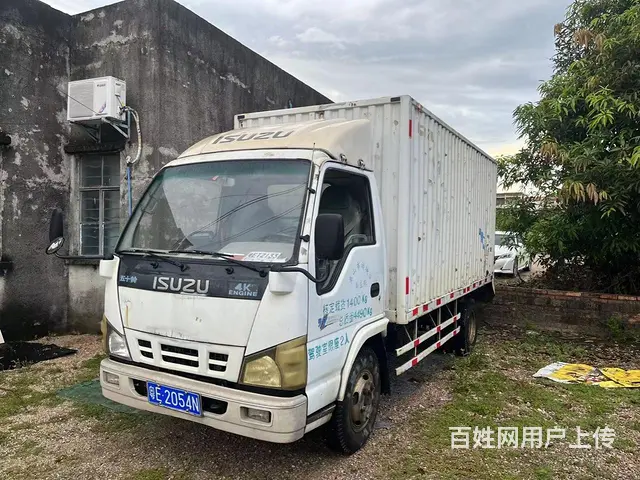 庆铃货车 - 图片 2