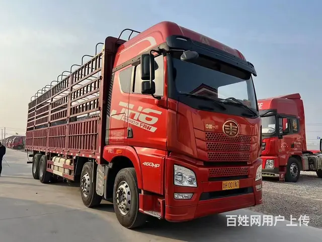 21年3月一汽解放 JH6手动挡前四后八九米6 - 图片 3