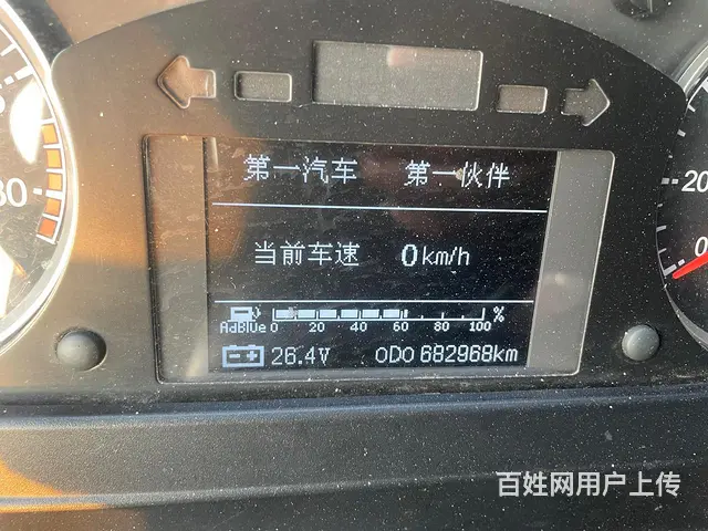 焊V - 图片 1