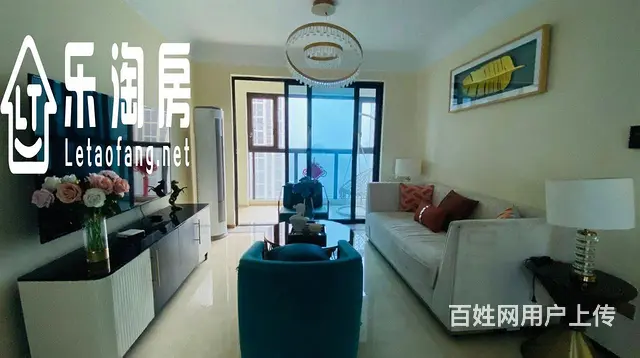 火爆楼盘 精装修现房 园博园旁 绿城物业 - 图片 2