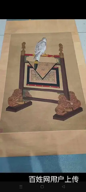 前些年西泠印社收的老画，包老保真 - 图片 2