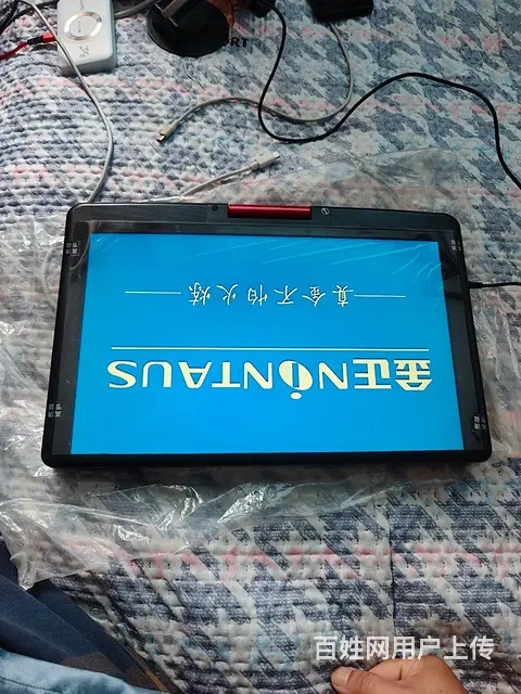 移动DVD - 图片 5