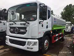 程力新款国六 12吨14吨15吨洒水车 免购置税包上牌