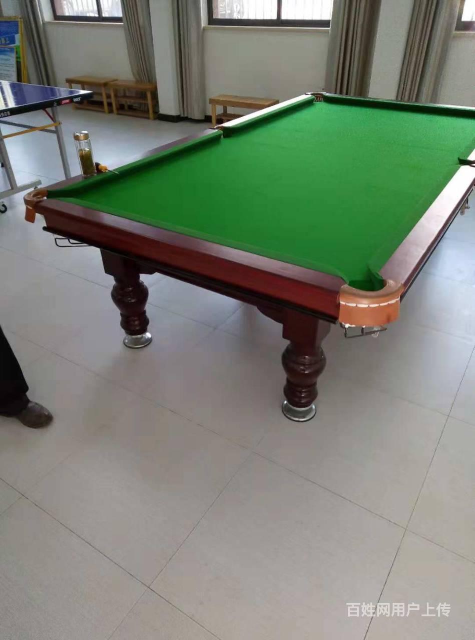武汉台球桌低价转让双星台球桌送货安装一站式服务