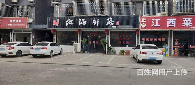 （众铺速转）w546秋韵小区主街特色餐饮店转让的图片