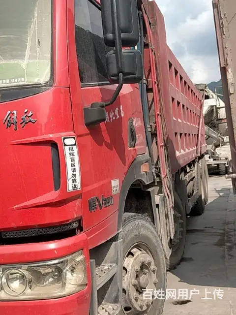 解放 自卸车 国5 - 图片 2
