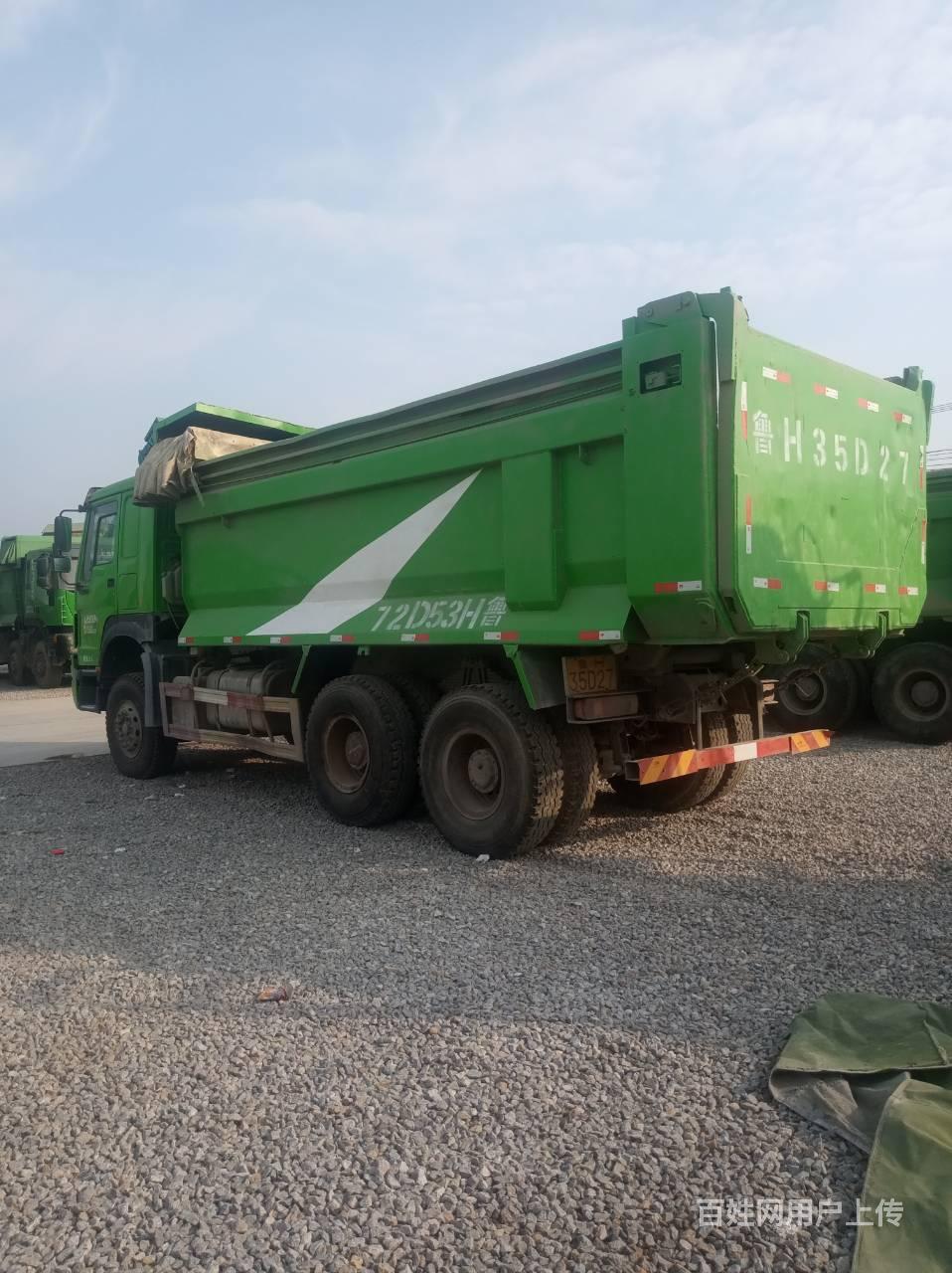 转让二手豪沃渣土车国五5.6米大箱后八轮380马力