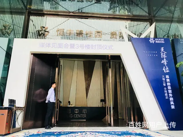 遵义特装、木工制作、铁艺制作、舞台桁架出租 - 图片 5