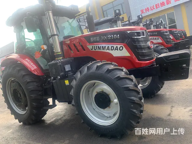 辽宁省康弘骏玛道总经销 - 图片 9