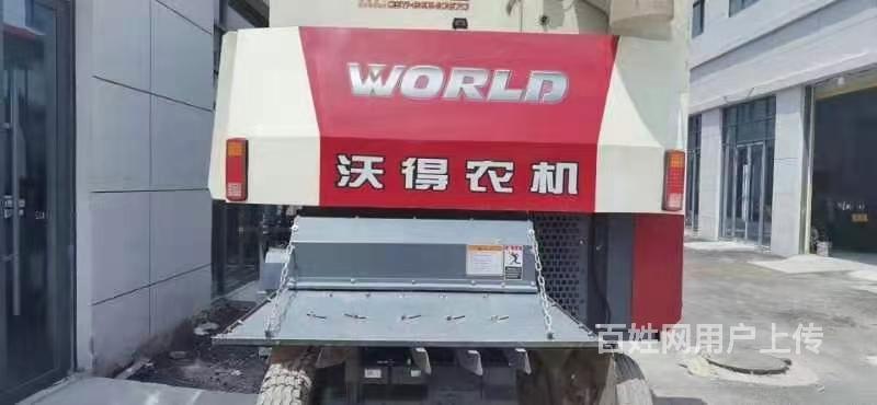 沃得皓龙极品2020年机器,不用保养下地可以就挣钱