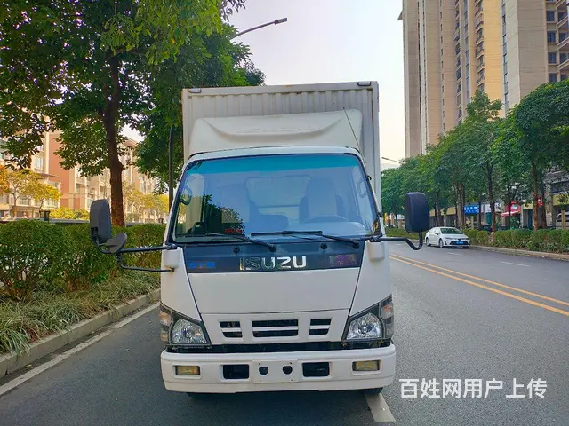 庆铃 - 图片 7