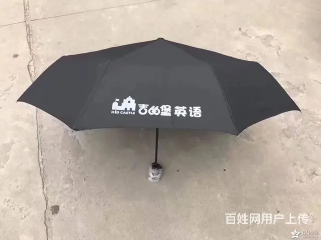 西安广告礼品定制 服装印字 量大从优出货快 - 图片 8