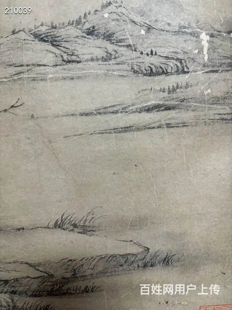 杜琼 38×45 - 图片 4