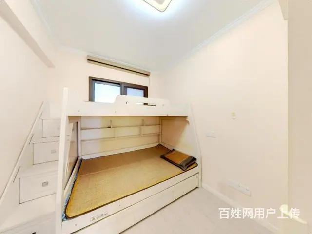 房东急需用钱,便宜出售多层[1-7层]雅居乐国际花园156. - 图片 4
