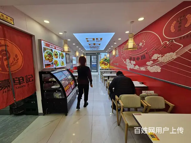 长春大学快餐店出兑 面馆出兑 - 图片 4