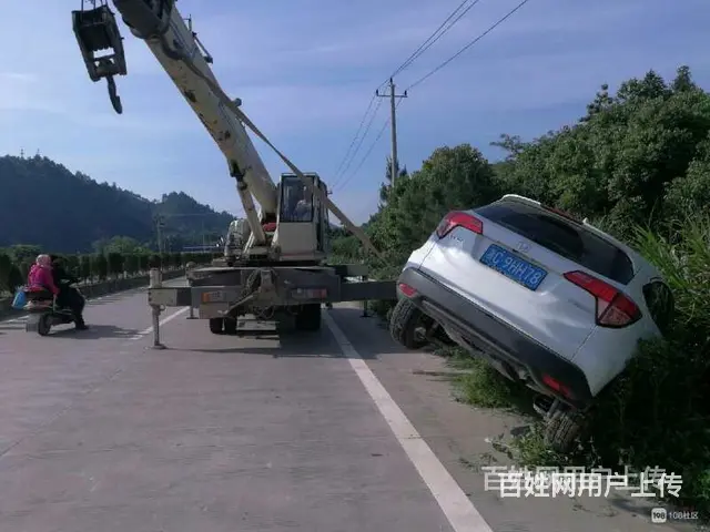 溧阳汽车救援拖车援助/溧阳道路救援/送油搭电、补胎换胎 - 图片 1
