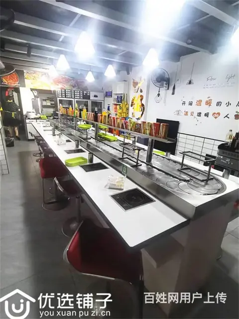 （优选铺子）老城川剧团46平旋转小火锅转让 - 图片 2