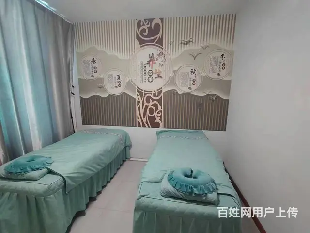 【搞定了！】诰达养生馆招聘美体师4000-8000 十点上班 - 图片 3