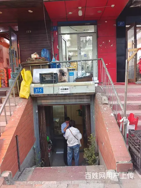 【搞定了！】南岗区芦家街临街店铺出租 - 图片 1