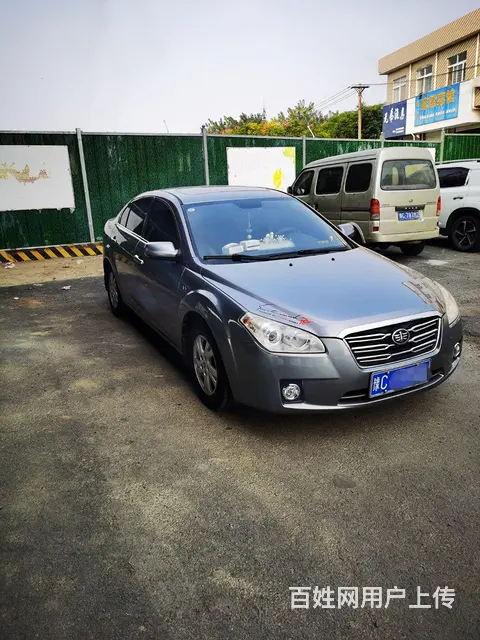 奔腾B50 2013款 1.6 手自一体 豪华型 - 图片 1